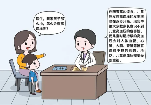 微信图片_20240130090851.png