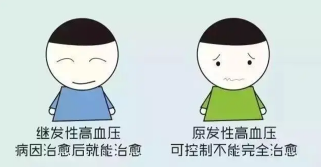 微信图片_20240130090855.png
