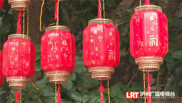 春节临近,年味渐浓,多个公园氛围感拉满(图1) 微信图片_20240130102345.png