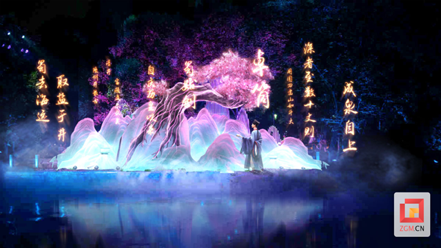 流光溢彩!沿着这条河,再次认识这座城(图2) 微信图片_20240130112833.png