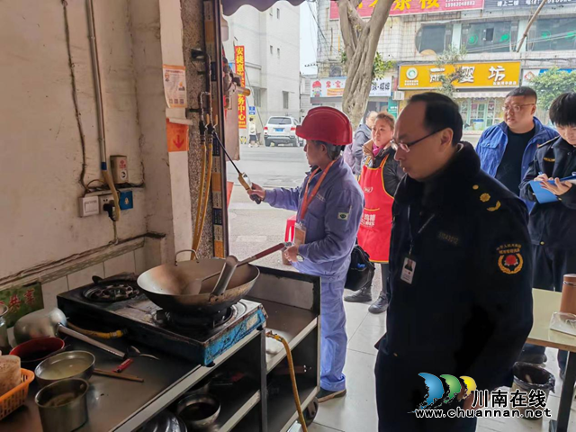 龙马潭区鱼塘街道:加大燃气安全排查力度 筑牢安全“瓶”障(图2) 3.png