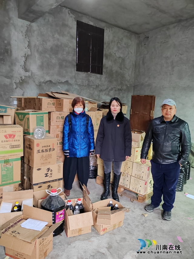 纳溪法院：深入厂区清点设备，合理分割化解纠纷