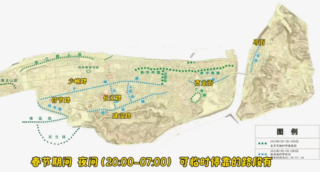 春节期间，合江这些地方可以免费停车