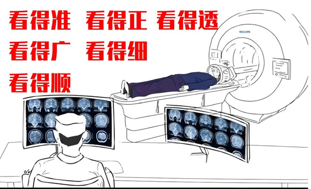 微信图片_20240131093042.png