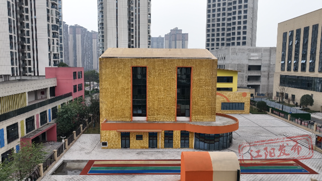 预计今年6月投用，泸州这个“带娃”中心主体结构已竣工