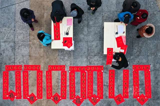 烟火满泸州,已是年味浓(图2) 微信图片_20240131105232.jpg