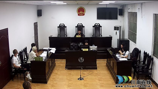 纳溪区法院：用司法裁判让“彩礼”归于礼