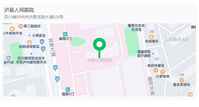医院4.png