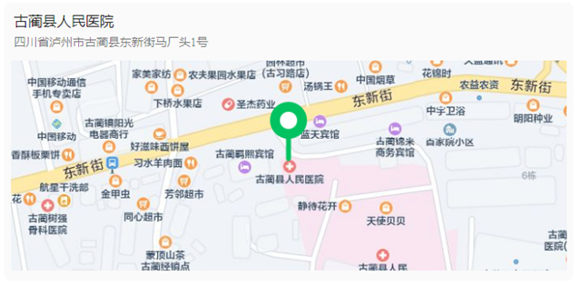 医院6.png