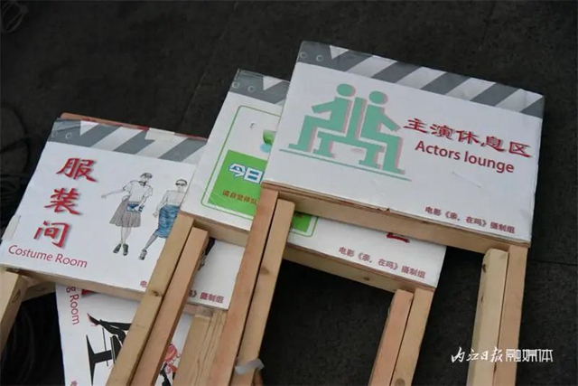 杀青7.jpg