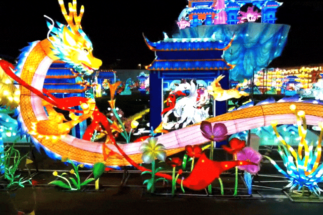 山海经主题灯会+铁花秀+精彩演出!泸州这个春节灯会太精彩了(图18) 640 (16).gif