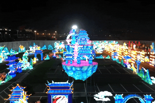 山海经主题灯会+铁花秀+精彩演出!泸州这个春节灯会太精彩了(图19) 640 (17).gif