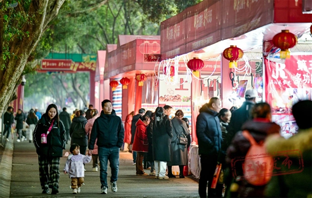 赶年集+办年货,江阳这个地方人山人海,年味拉满!(图10) 微信图片_20240201113021.jpg