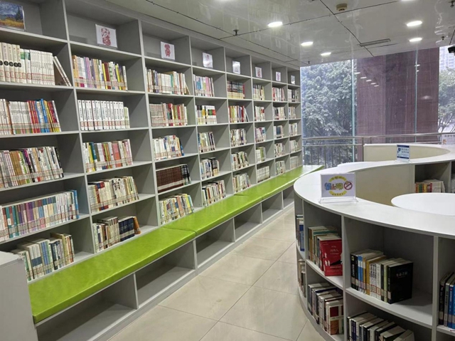 泸州新增一个“充电”好去处