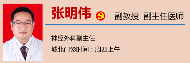 微信图片_20240202094937.png