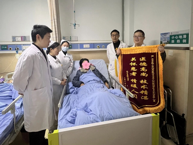 微信图片_20240202103132.jpg