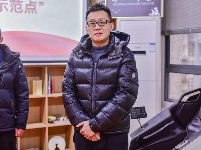 微信图片_20240202110106.jpg