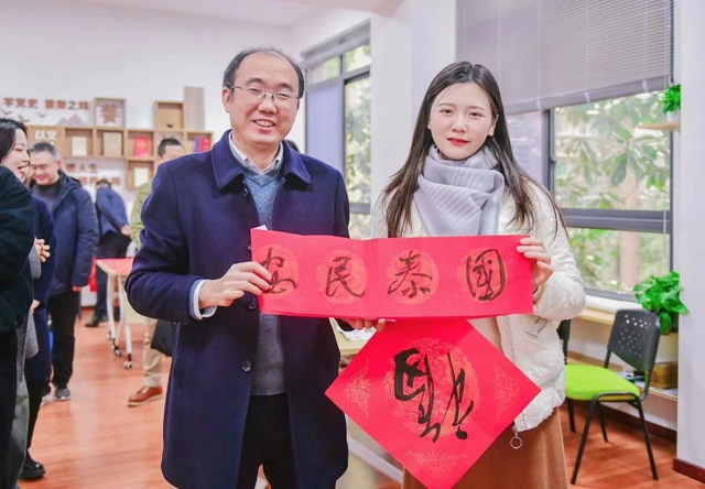 微信图片_20240202110132.jpg