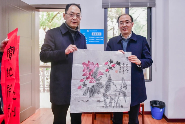 微信图片_20240202110153.jpg