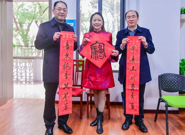 微信图片_20240202110208.jpg