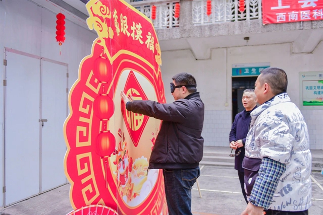 微信图片_20240202110230.jpg