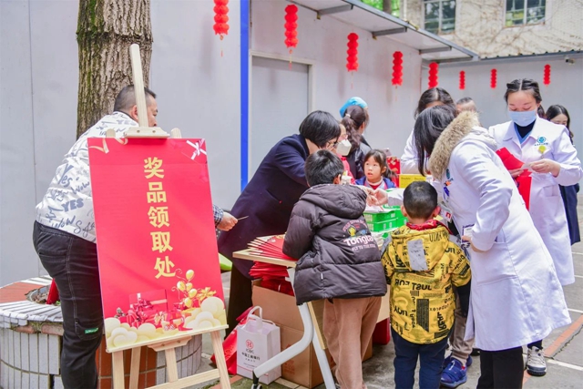 微信图片_20240202110235.jpg