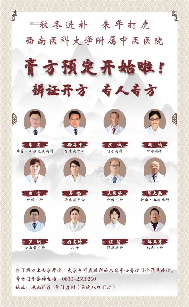 微信图片_20240204094123.jpg
