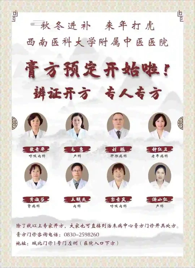 微信图片_20240204094129.jpg