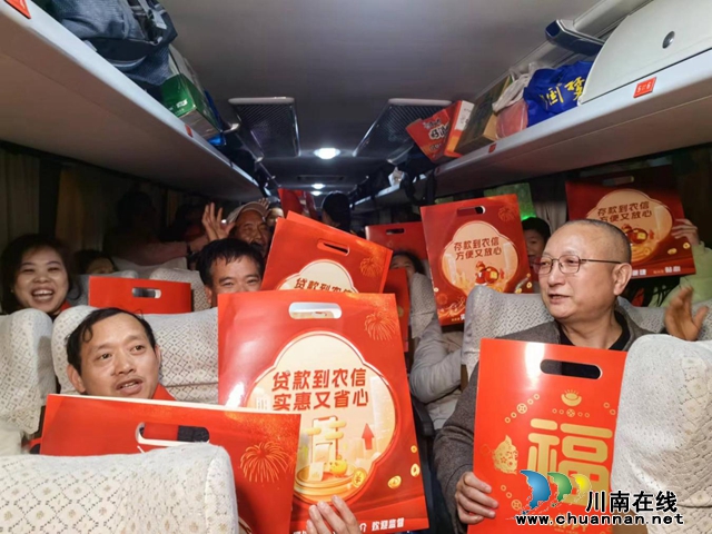 合江县:服务“套餐”让返乡农民工倍感温暖(图2) 226C01D3@1408212E.EE3FBF65.jpg