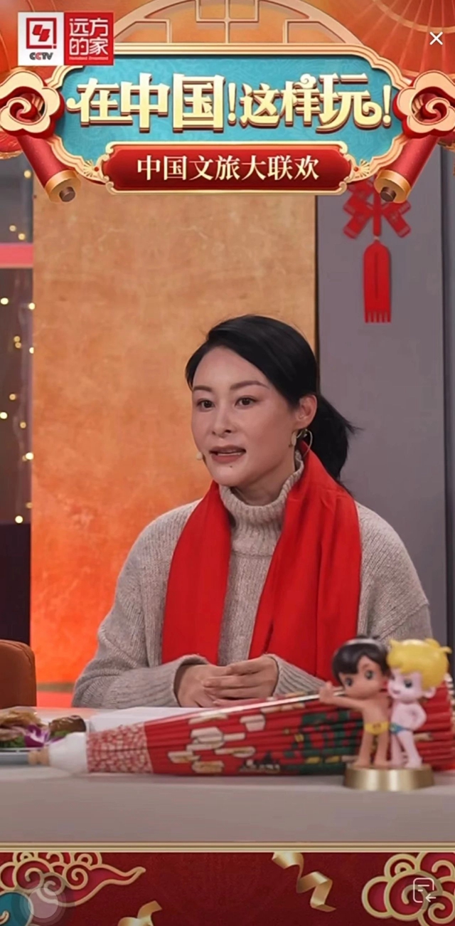 太火了!泸州登上央视直播间!(图3) 3.jpg