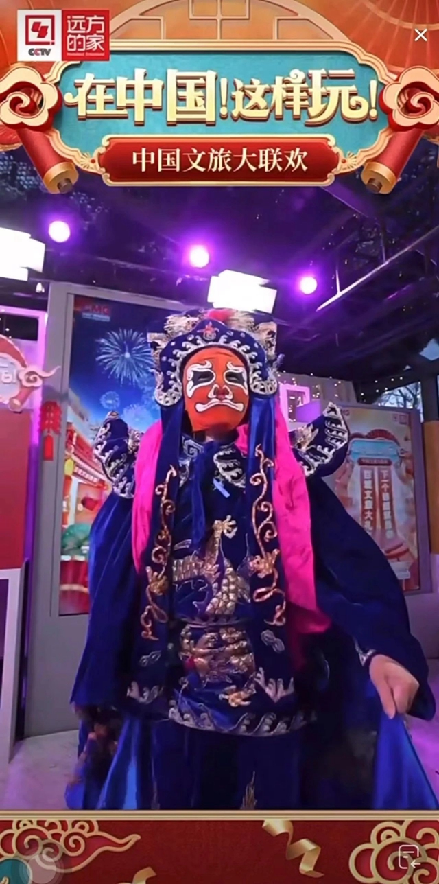 太火了!泸州登上央视直播间!(图6) 6.jpg