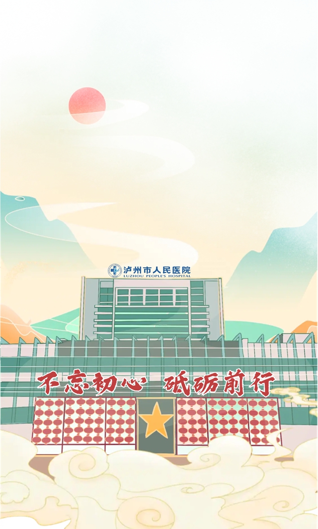 我们这一年丨烟火照人间,与君举杯敬此年(图11) 11.jpg