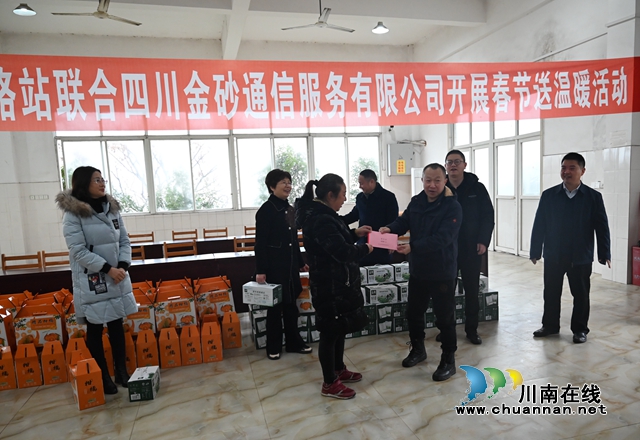 泸县玄滩镇:新春慰问敬老院,浓浓关怀暖人心(图1) 玄1.jpg