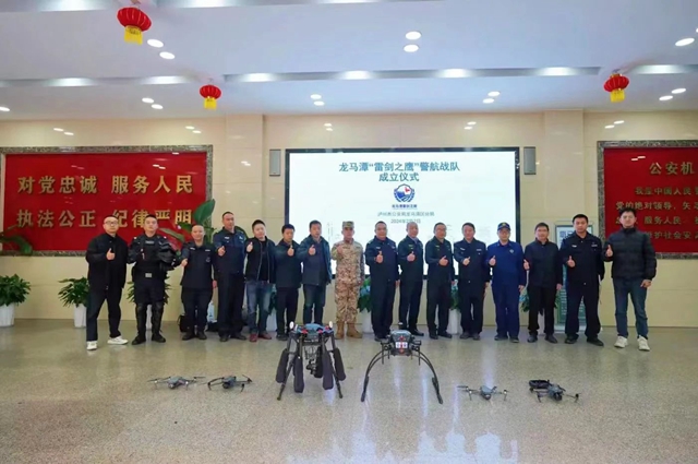 微信图片_20240205113508.jpg