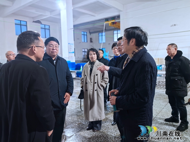 四川省政府参事、现省专精特新企业联盟理事长、省党史研究专家夏华祥一行莅临黄坭镇考察调研(图1) 微信图片_20240205095818.jpg