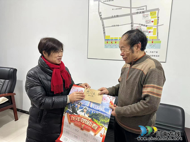 龙马潭区小市街道上大街社区开展退役军人慰问活动(图1) 图片1.png