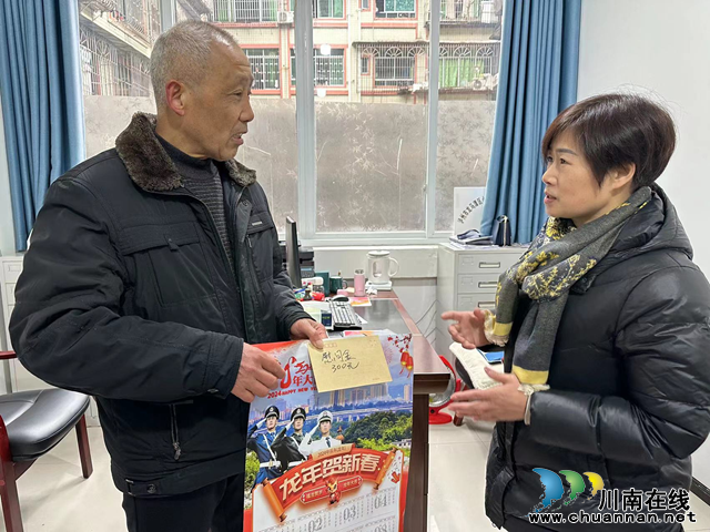 龙马潭区小市街道上大街社区开展退役军人慰问活动(图2) 图片2.png