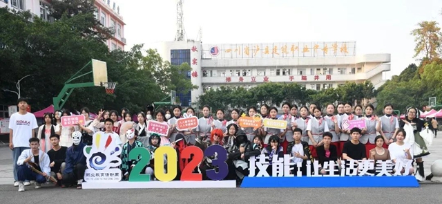 最美建校 人人出彩|泸县建校2023年度工作盘点(图2) 2.jpg