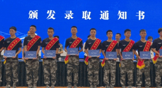 印记2023丨泸州教体 “拼”在一起(图4) 4.jpg