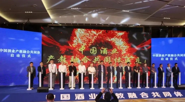 印记2023丨泸州教体 “拼”在一起(图7) 7.jpg