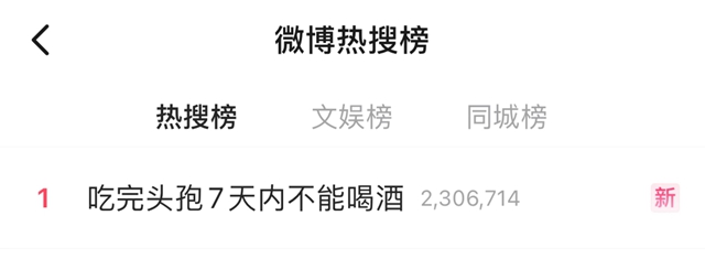 微信图片_20240206100348.jpg