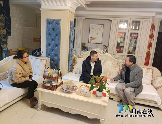 合江县司法局：开展节前走访慰问活动1_副本.jpg