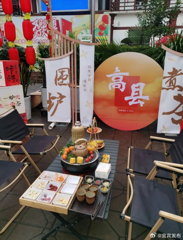 年度大场面!宜宾千人春酒宴热闹开席(图7) 7.jpg