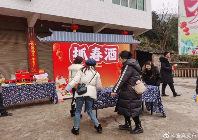 年度大场面!宜宾千人春酒宴热闹开席(图14) 14.jpg