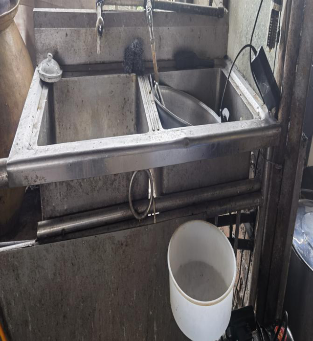 泸州市食品安全“红黑榜”(第六十三期)(图5) 微信图片_20240208092647.png