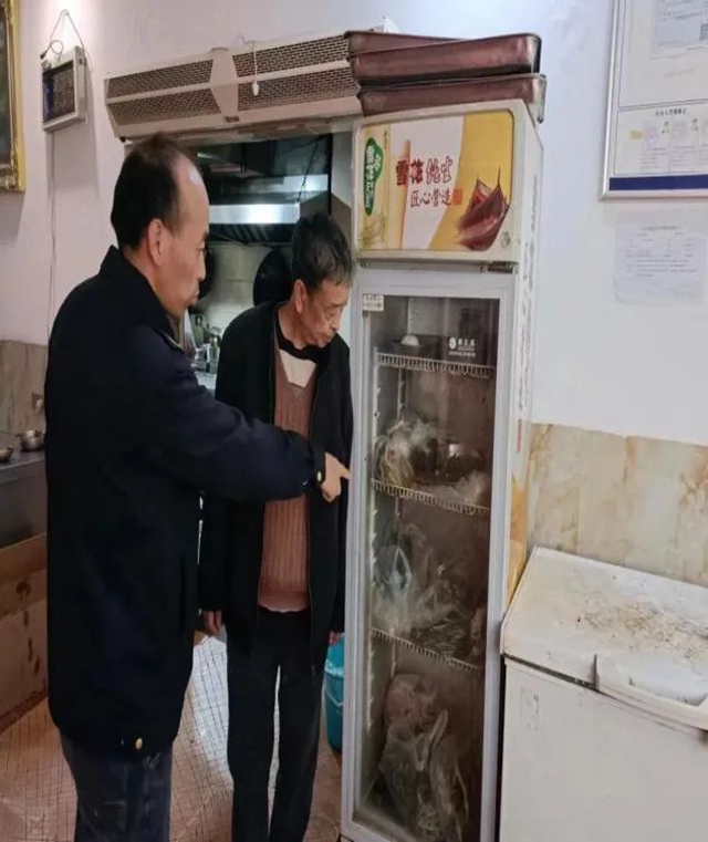 泸州市食品安全“红黑榜”(第六十三期)(图10) 微信图片_20240208092707.jpg