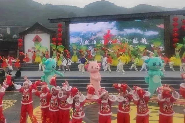 播出预告!云上看村晚,助力泸州“红”出圈(图4) 微信图片_20240208094552.jpg