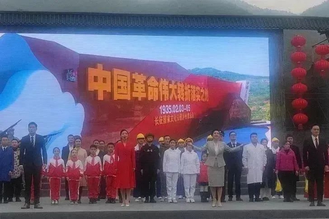 播出预告!云上看村晚,助力泸州“红”出圈(图11) 微信图片_20240208094632.jpg