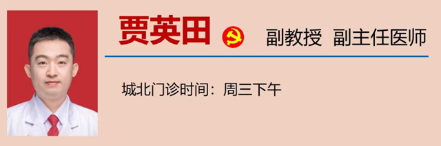 微信图片_20240208104731.png
