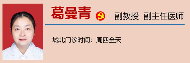 微信图片_20240208104755.png